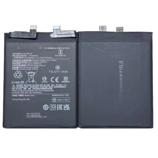 Battery Xiaomi 14 Pro 4880mAh OEM (BP4R)